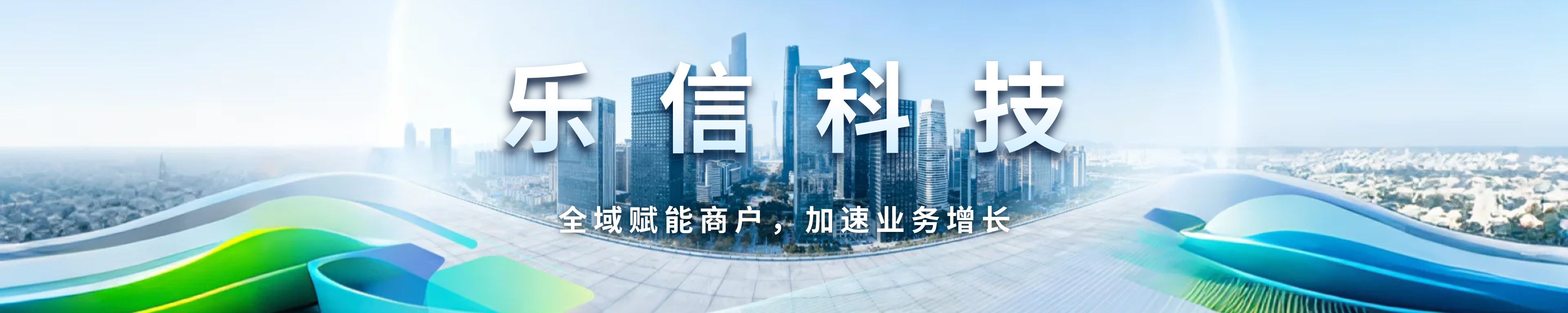 1-https://lexinlink.com